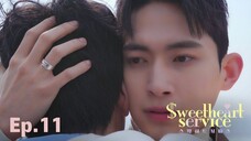 🇰🇷(ENG SUB) Sweetheart Service (2025) EPISODE 11