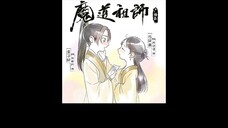 mdzs ad s3ex6