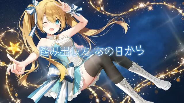 【MV】Signpost to Happiness！／朱月星華【オリジナル】