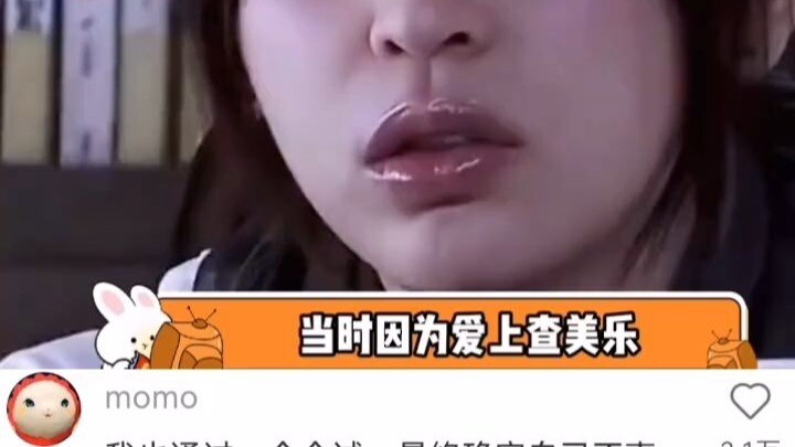 At 27, Chameile finally learned: To love others, you must first love yourself...