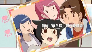 Look, I Can See Your Ears! [Hora, Mimi ga Mieteru yo!] S1 Episode 9