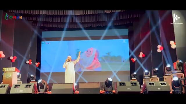 হৃদয়ের রজনীগন্ধ গজল