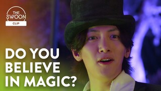 Ji Chang-wook’s magical serenade brings the carnival to life | The Sound of Magic [ENG SUB]