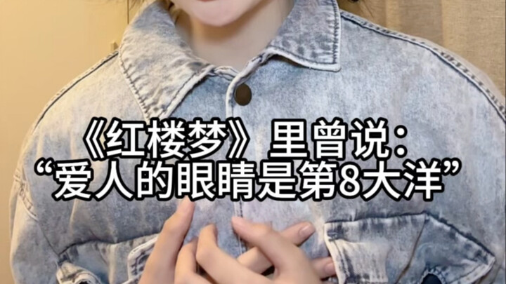 Dân mạng không có văn hóa có thể ngang trái đến mức nào...