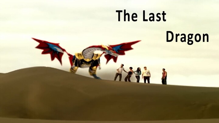 Compilation : Fire Heart (The Last Dragon)