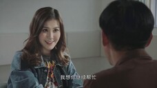 Nghịch Thiên Kỳ Án 2 EP 20 [Sub Việt]