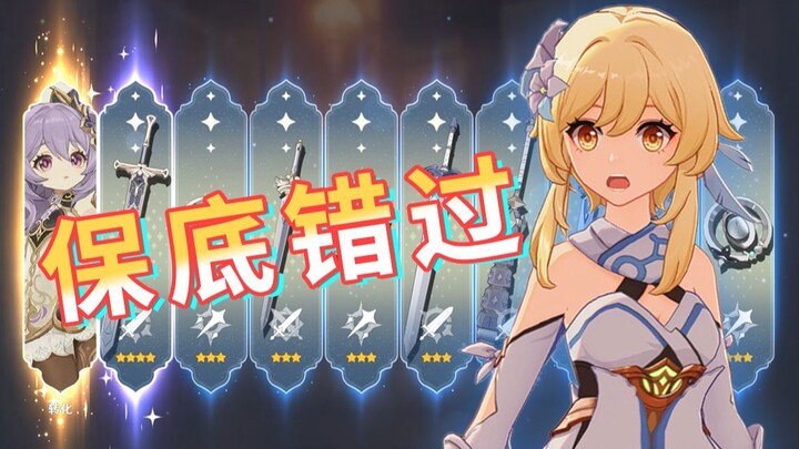 ⚡أنا متأكد أنني كنتُ أتلاعب بالضمان منذ مئات السنين ⚡