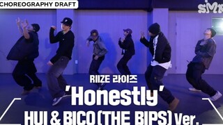 RIIZE《Honestly》النسخة الأصلية من تصميم الرقصات