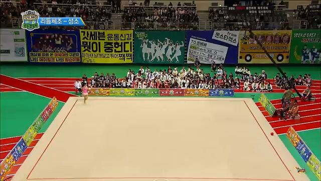 Cheng Xiao ang astig