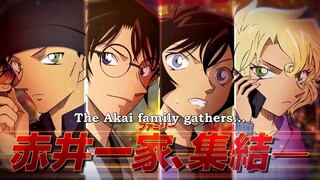 watch full Detective Conan: The Scarlet Bullet for free : link in description