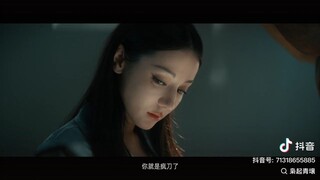 Scheduled to air on 20251122 [Love on the Turquoise Land]