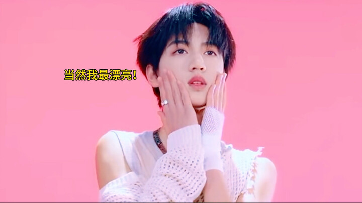 At this point, you’d ask: Zhang Guiyuan, why are you so cute?