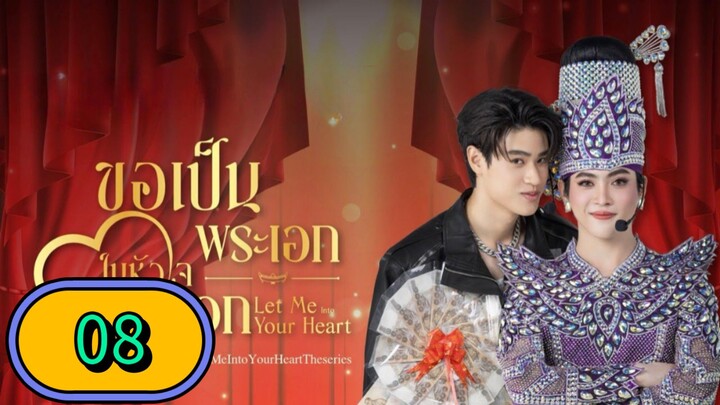 Let Me Into Your Heart Episode 8 - Eng sub