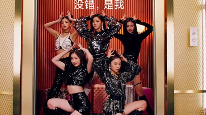 “印象中还是新女团的她们就要成为师姐了” 这动作最能代表她们吧