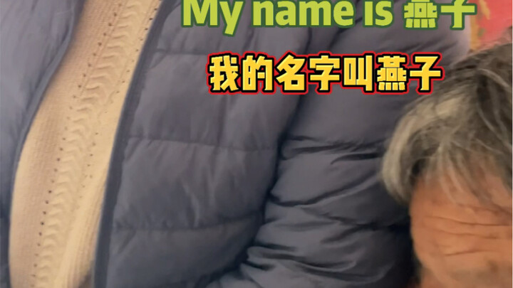 هل تشتري زيت شيتو مي؟