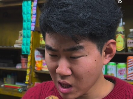 Seberapa banyak rasa masa kecil yang masih kamu ingat?