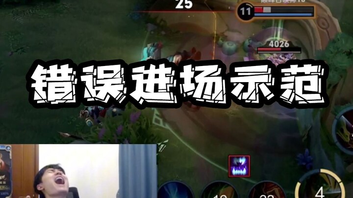 【Momen kocak tanpa bulu】 Kamu menyerangku tak ada gunanya, aku sama sekali tak bisa membalas! 【Terda