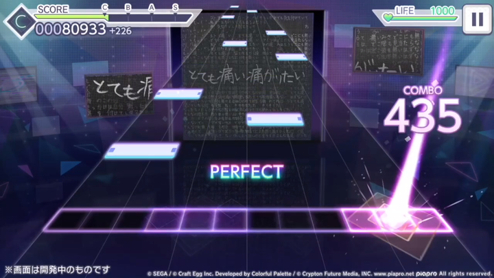 Highly Rated Mobile Game Now Streaming!