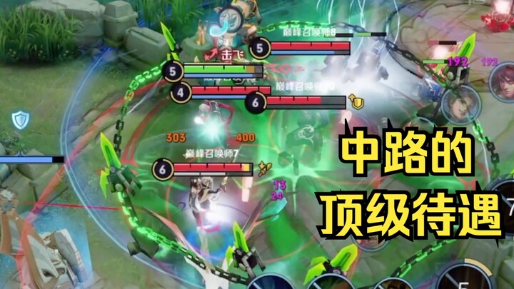 No one’s there one second, then four ultimate moves the next!