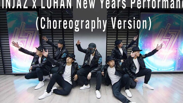 Lu Han New Years Performance with Musk (Choreography version)