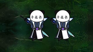 【Episode 6】Girl, this is all a misunderstanding
