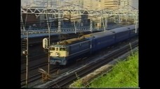 ブルートレイン大集合 トワイライトエクスプレス編