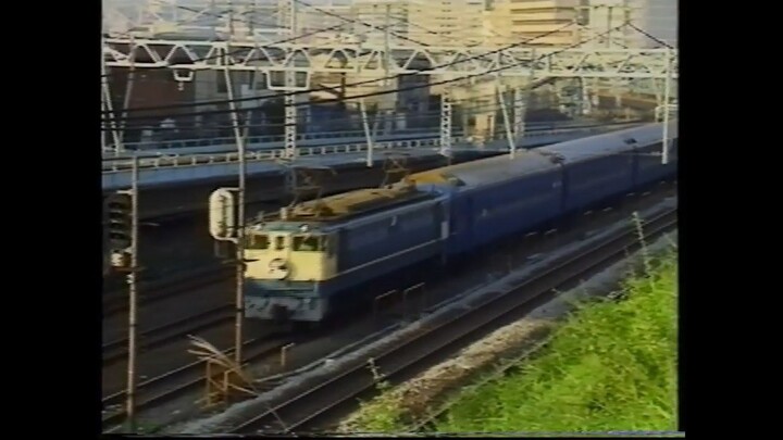 ブルートレイン大集合 トワイライトエクスプレス編