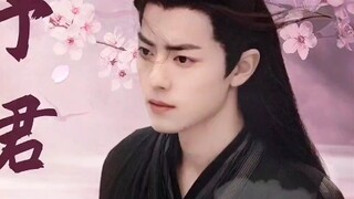 [Wangxian/Mo Yun] "Yu Jun Huan" Episode 20 (Innocent Crying Face Control Machine X Buddhist Sleepy B