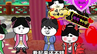 走秀场地搭建完毕，结果有人嫌寒酸，被九尾教做人
