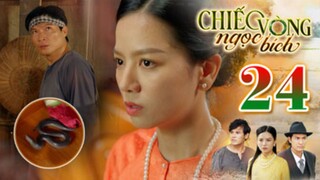 CHIẾC VÒNG NGỌC BÍCH TẬP 24 | Phim Bộ Tâm Lý Xã Hội Việt Nam 2025 | Phim Truyền Hình | THVLi PHIM