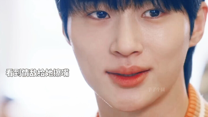 Jealousy makes people unrecognizable—Seonjae, consumed by jealousy, launches a straight‑forward atta