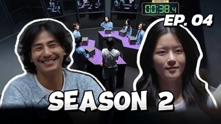 🇰🇷EP. 4 DP: GAME OF SHADOWS  S2 (2025) | ENG SUB | VARIETY SHOW