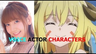 Tensei Kenja no Isekai Life ～ voice actor characters