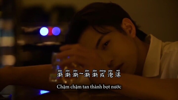 Anh đã đến, đã yêu,nhưng bóng hình anhmờ dần như chưa từng tồn tại