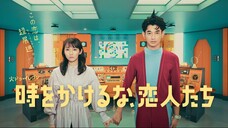 Toki wo Kakeruna, Koibitotachi Episode 5 (Sub Indo) (1080p) (2023)