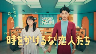 Toki wo Kakeruna, Koibitotachi Episode 1 (Sub Indo) (1080p) (2023)