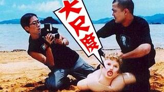 [Film] Seorang wanita kaya menyewa seorang pembunuh untuk membunuh seseorang, tetapi ia mengajukan p