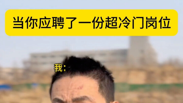 Saya rasa saya harus setia…