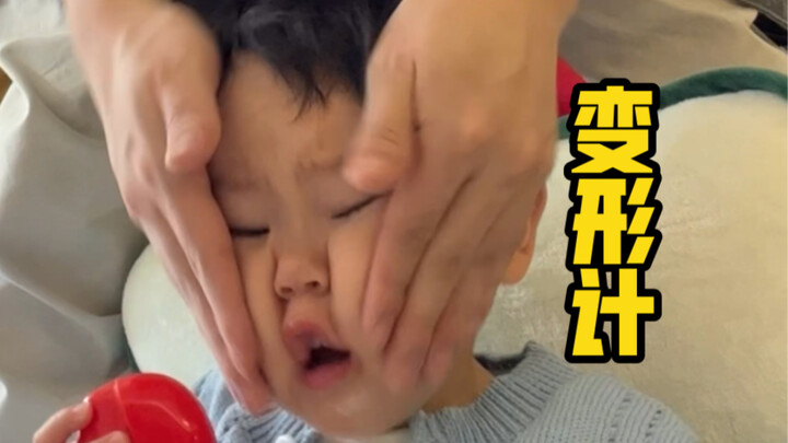 沉浸式体验已婚男人的半天（限时返场）