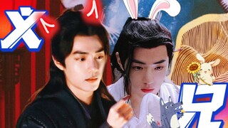 [Xiao Zhan Narcissus] Sanxian [Saudara Tersumpah] Siapa orang yang membiusmu malam itu di episode ke