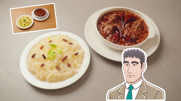 Spicy Lamb Curry? Let's Try Hiroshi's Lunch - Episode 1