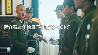 3万穿草鞋的，打赢了40万开飞机的，四渡赤水有多牛，看完你就懂了