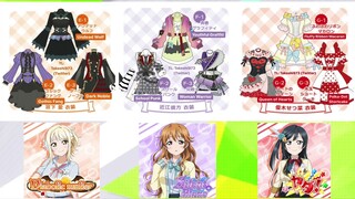 LL News: Vote for the Nijigaku 4th Album Solo Song Outfits!