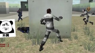المهرج النحيل جدًا في الخادم الوطني! كيف يمكن لملك تشين أن يتجول حول العمود؟
