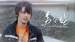 【捷德丨朝仓陆颜向】是谁在花港观鱼，而我在看你