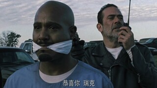 行尸走肉最反转的片段