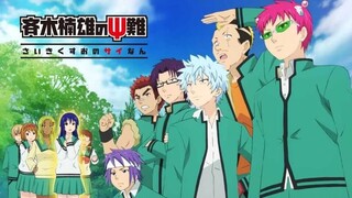 E 12 – Saiki Kusuo no Ψ-nan [Sub Indo]