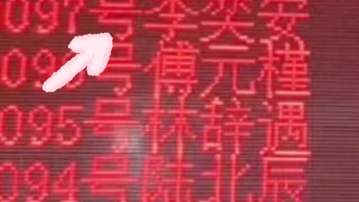 ต่อไป คุณลุงคุณป้าในบ้านพักคนชราก็จะเป็นพระเอกนางเอกนิยายกันหมดเลย