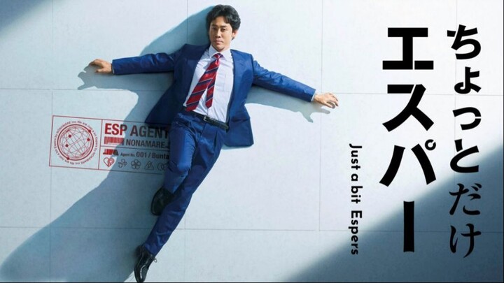 JUST A BIT ESPERS (JAPAN MOVIE) EP08 SUB INDO