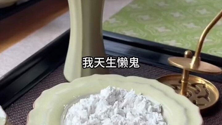 M瑜330 biết tôi là tiểu thư giả của tướng phủ, kiếp trước hẳn là một kẻ lười biếng nên giờ tôi mừng p